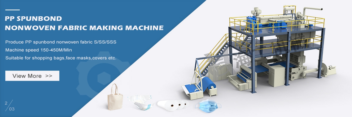 What is a Spunbond Nonwoven Fabric Making Line?