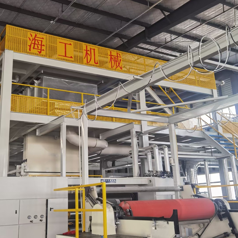 nonwoven machine